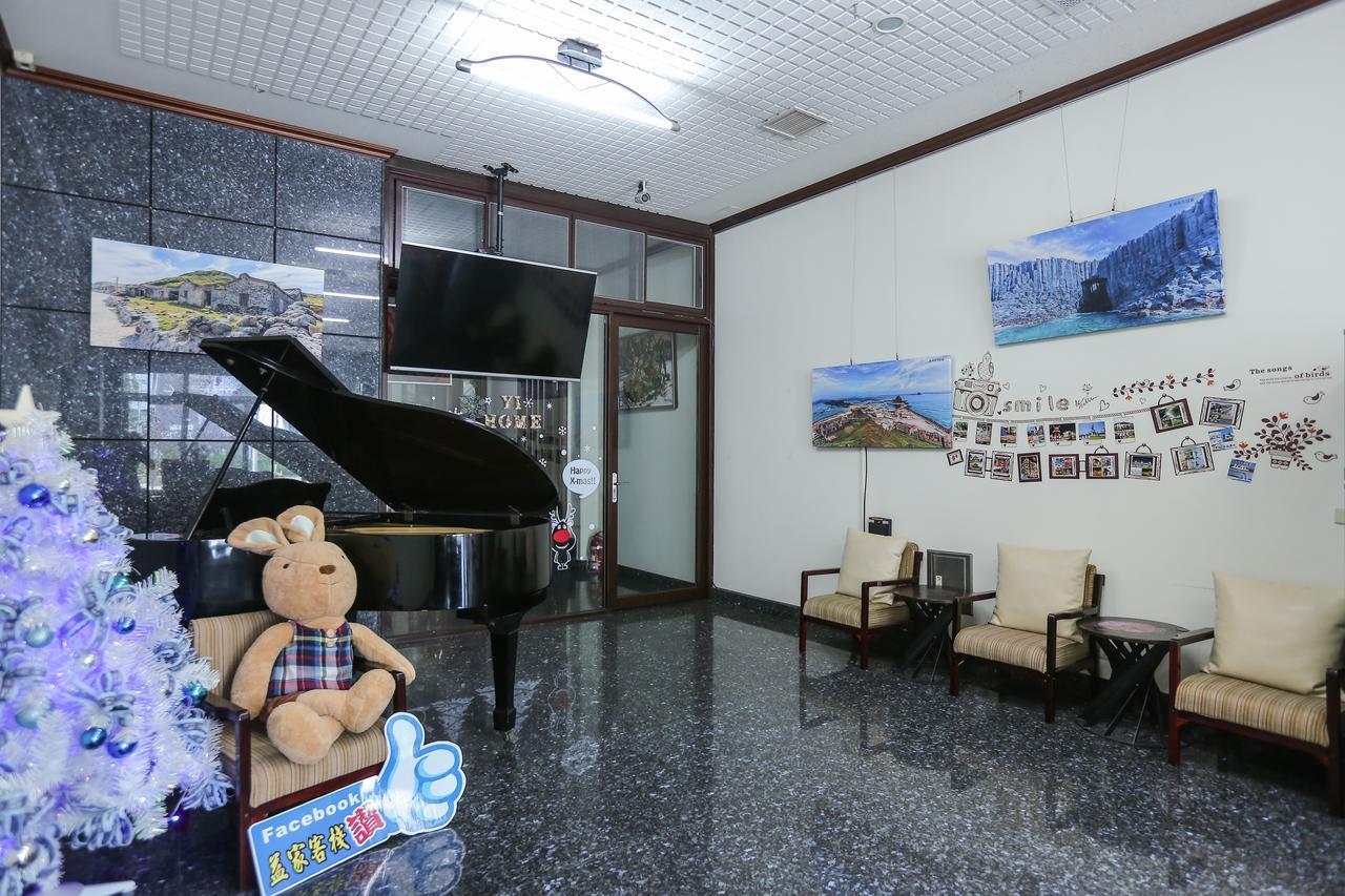Tainan Yi Home Exterior photo