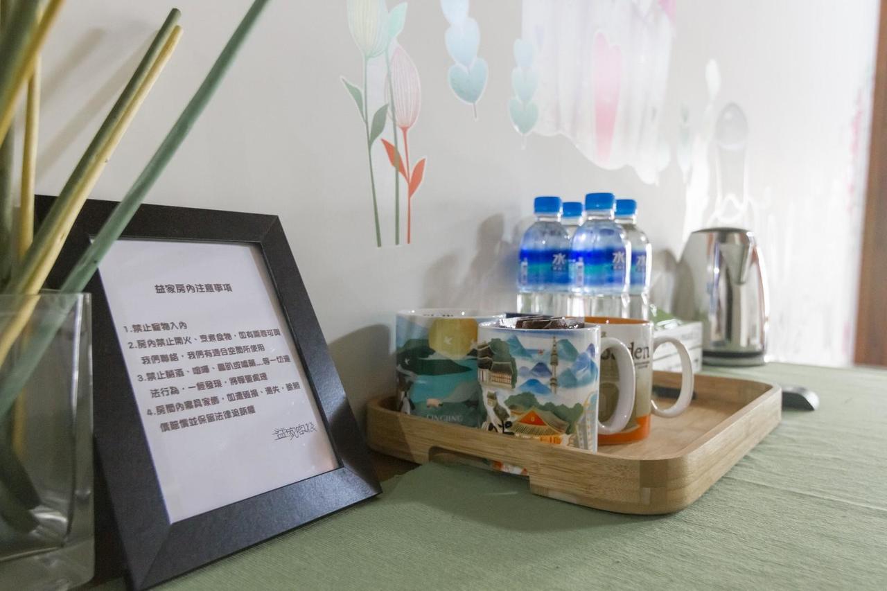 Tainan Yi Home Exterior photo